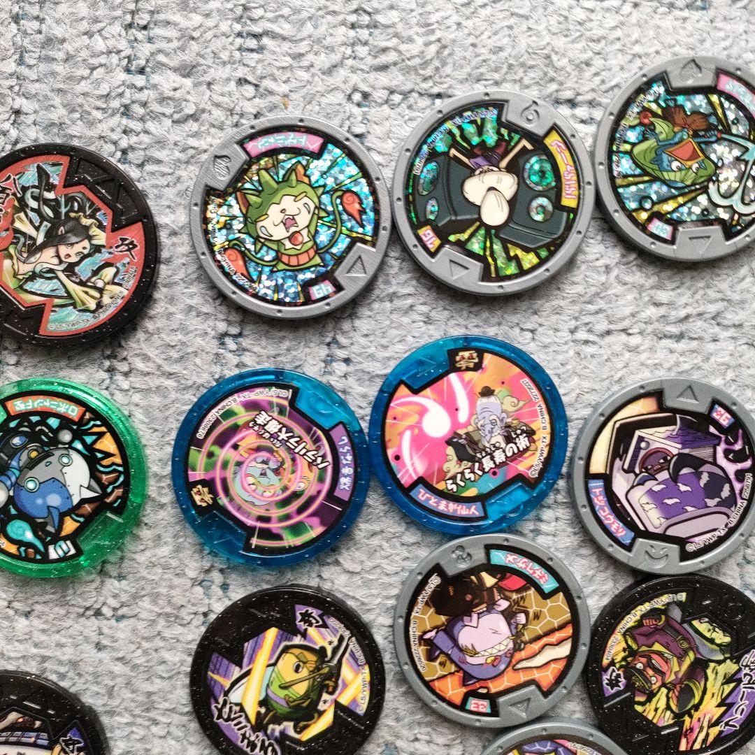 妖怪メダル　まとめて