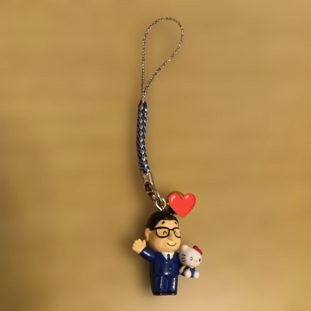 サンリオ　ハローキティ　辻信太郎　ストラップ　根付