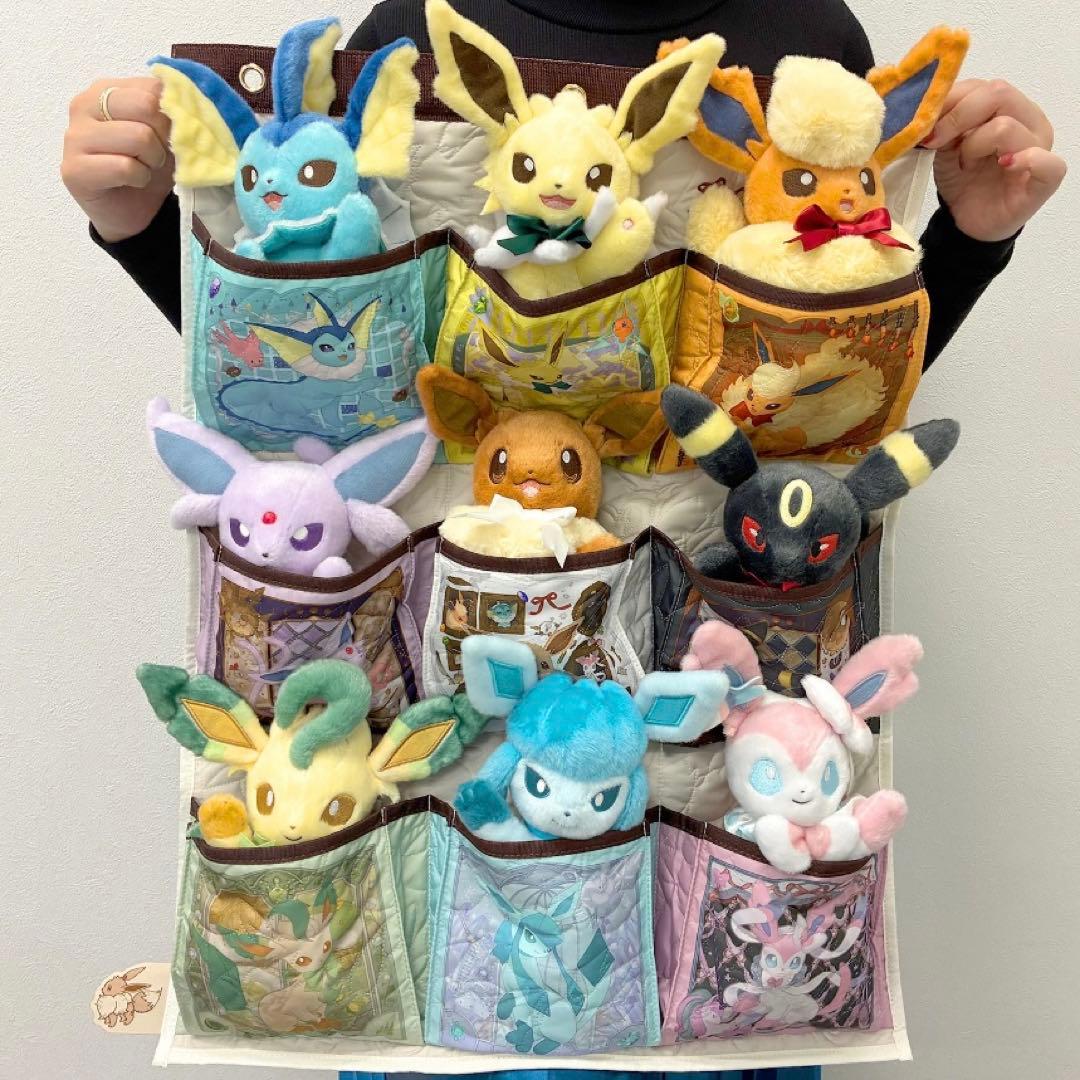 【10点セット】Eevee Collection ぬいぐるみ＋ウォールポケット
