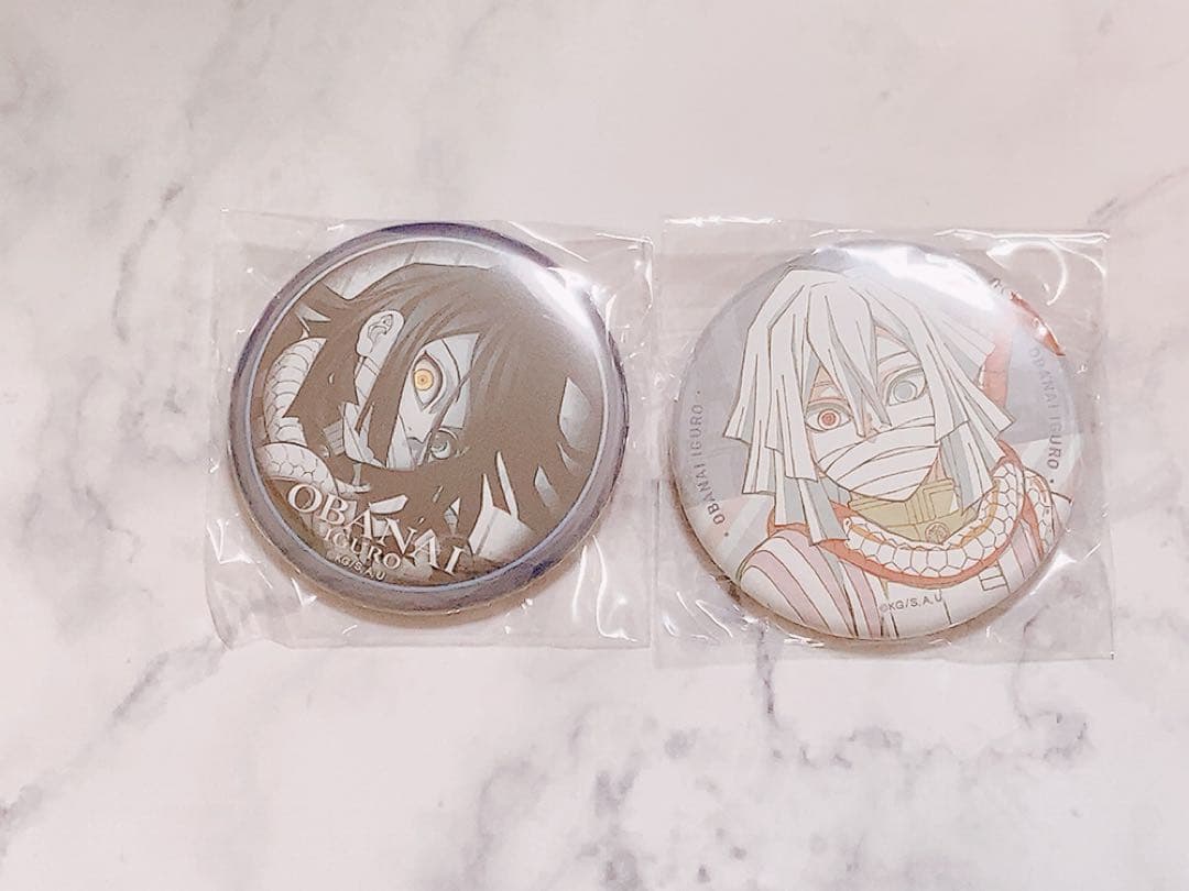 鬼滅の刃 ufotable DINING 伊黒小芭内 缶バッジ WT