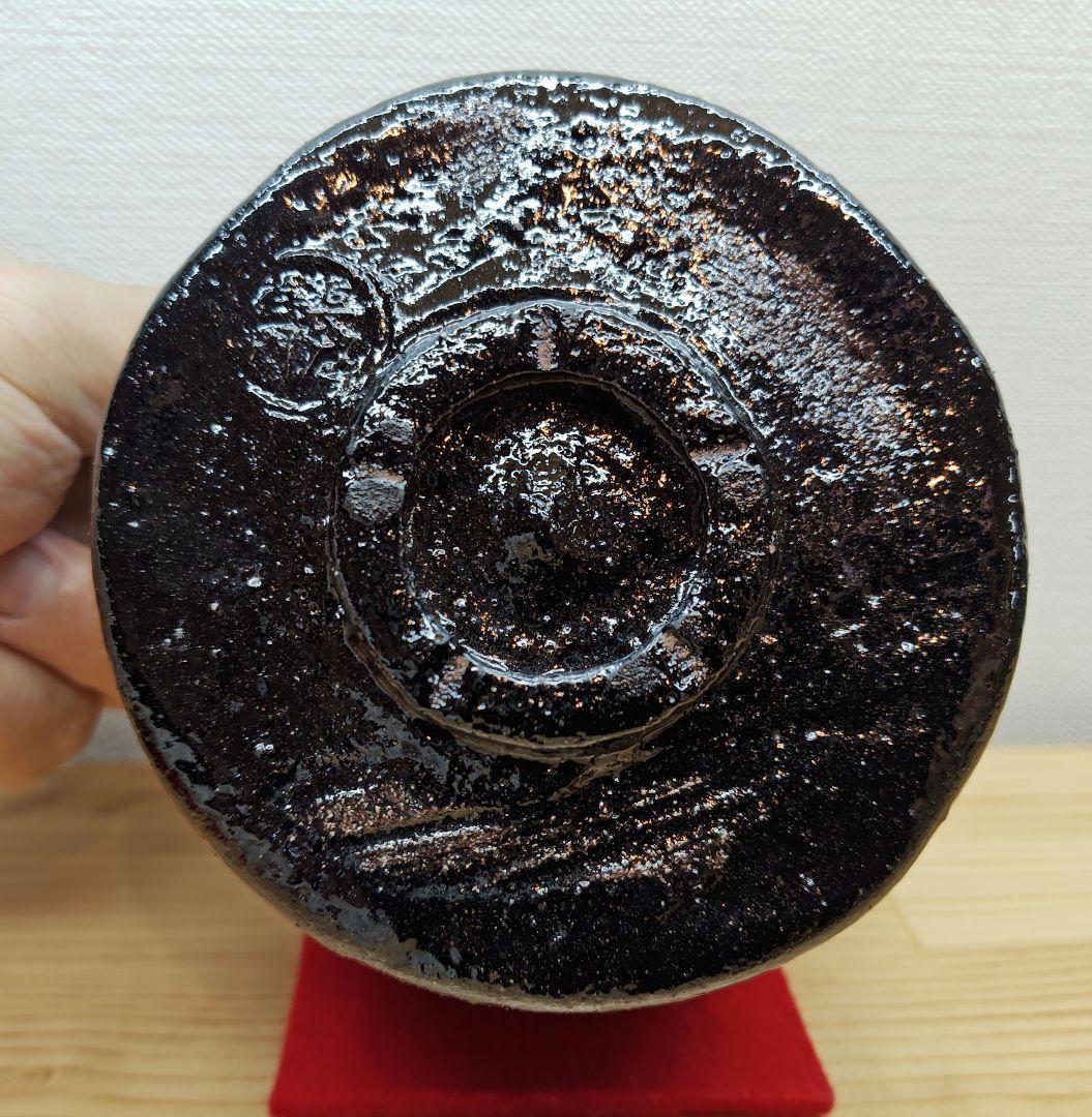 てつ 送料込【逢絢亭】茶道具 茶碗 大樋焼 光悦 鉄壁茶碗 大樋長左衛門
