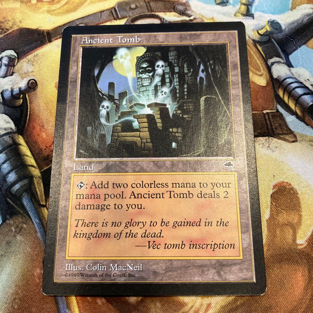 古の墳墓　英語版