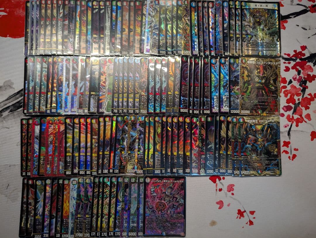 デュエルマスターズ引退品　まとめ売り