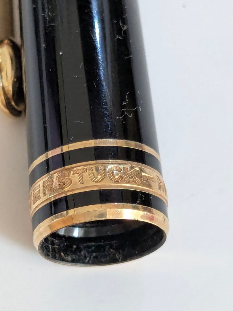 モンブラン万年筆（4810 585）