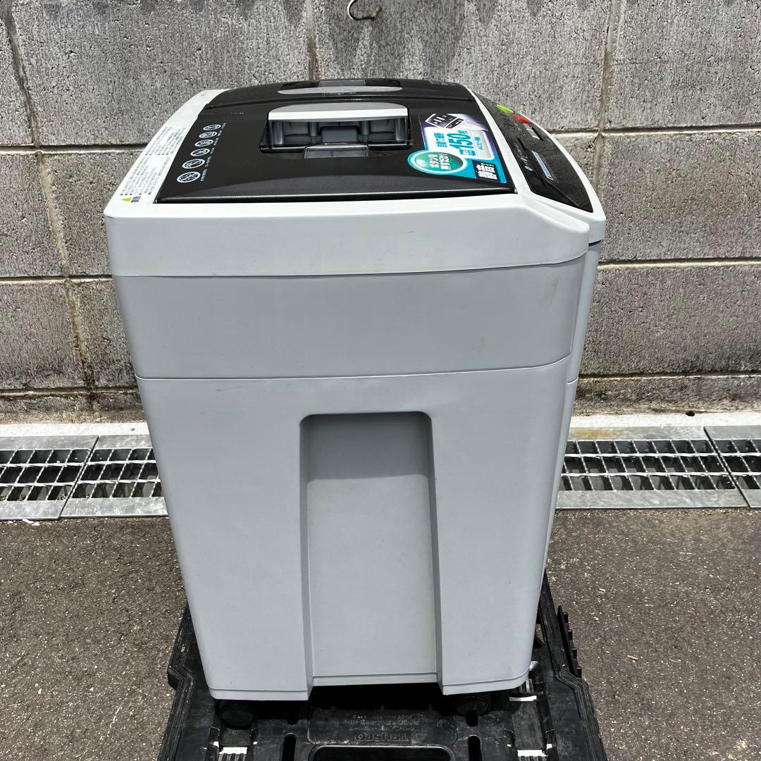 アイリスオーヤマ 業務用シュレッダー AFS150C-H