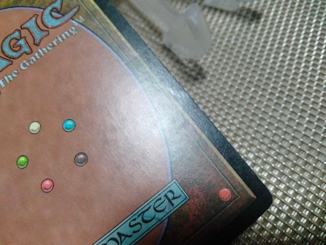 【ご確認用】ウルザズ・デスティニー foil 救出b 日本語 1枚　MTG