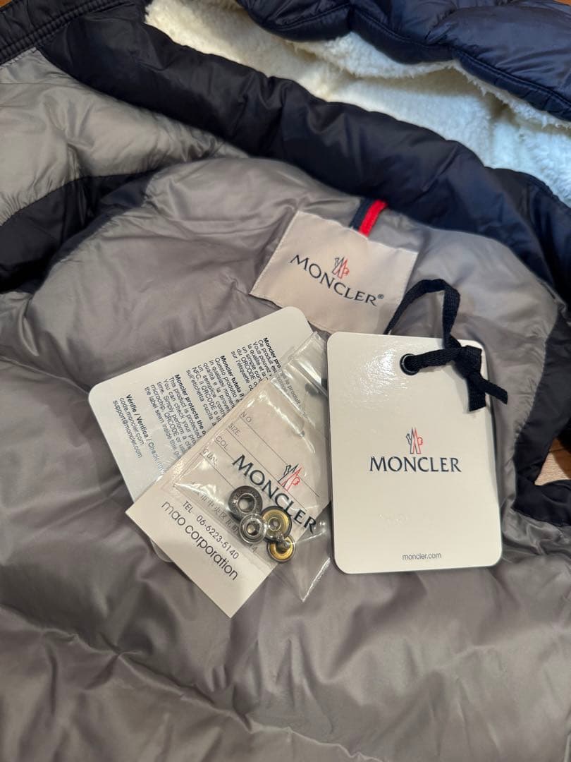 キッズ　MONCLER ダウンベストLUOROUX GILET