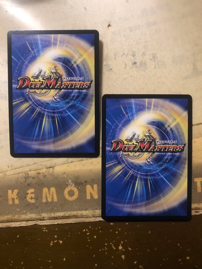 偽りの月インターステラ　シークレット2枚