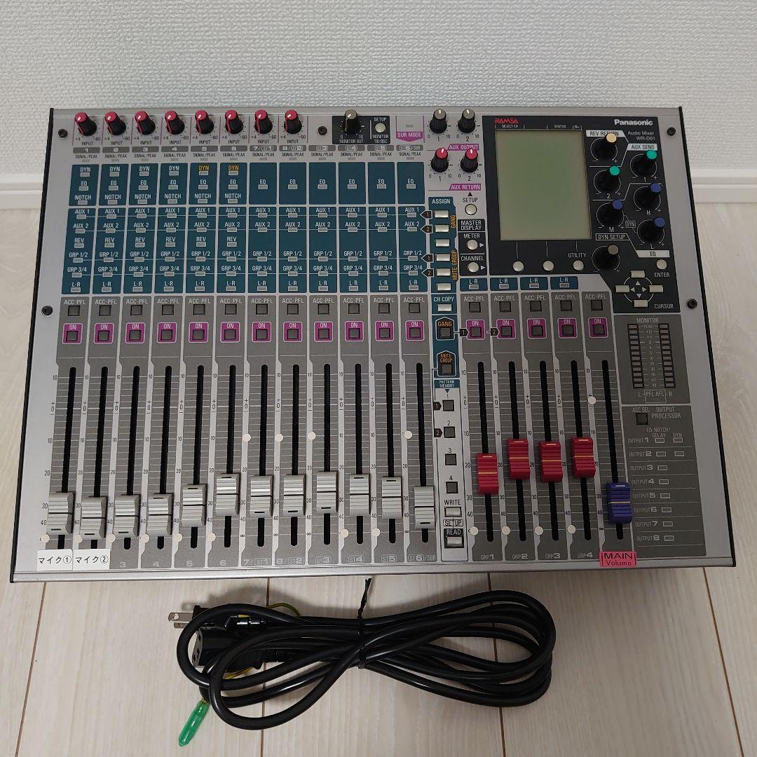 Panasonic RAMSA WR-D01 デジタルミキサー