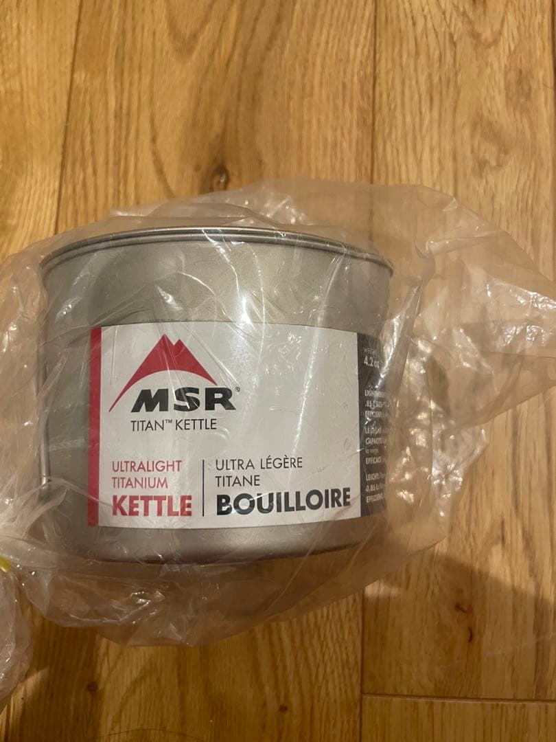 MSR チタンケトル Titan Kettle 0.85L タイタンケトル