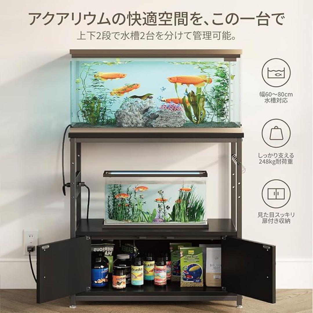 ❤️水槽台・キャビネット 幅80×奥行39.8×高さ80cm