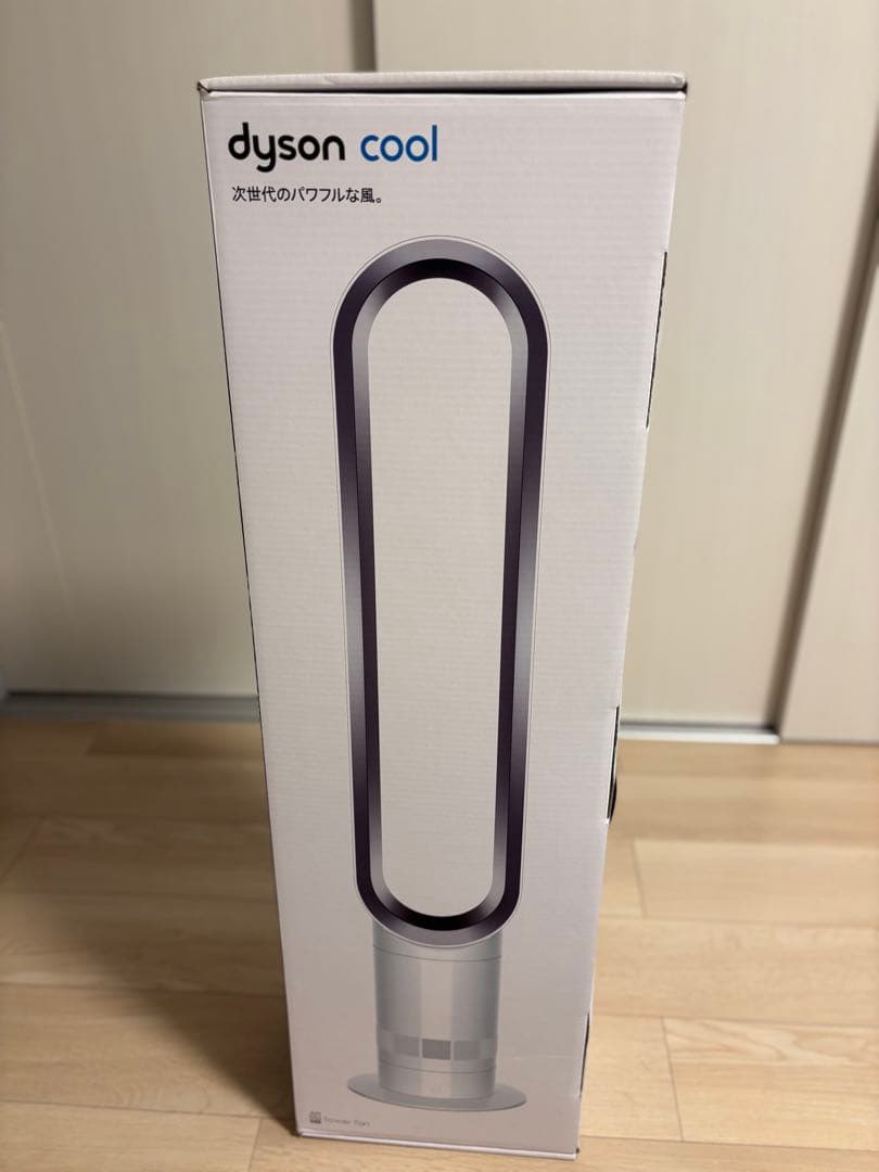 dysoncool AM07 タワーファン