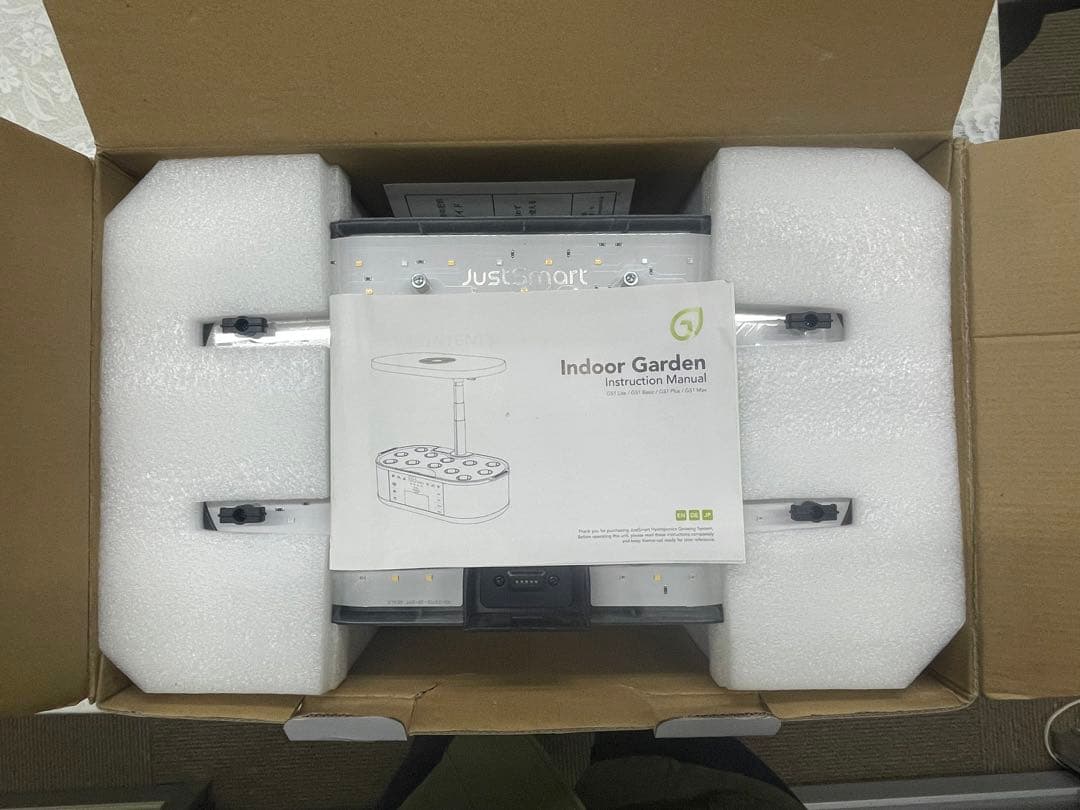 JustSmart GS1シリーズ 室内ガーデンキット ハイポニカ付き