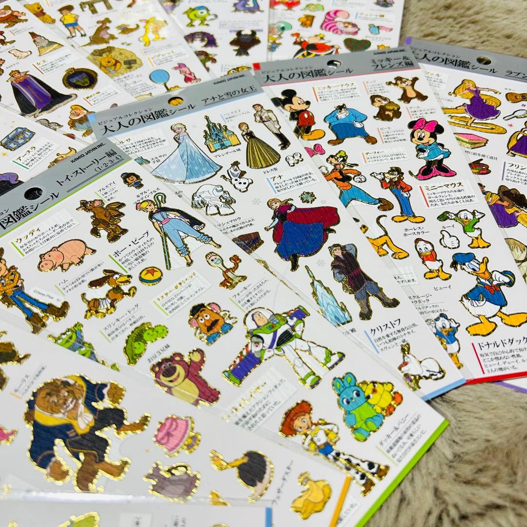 ディズニー 大人の図鑑シール13種　ヴィランズ以外全て⭐︎