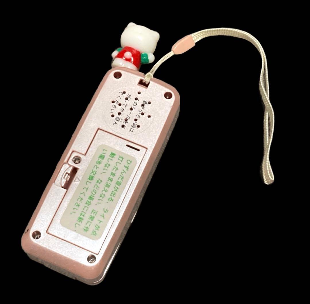 ハローキティ おしゃべりピッチ 入手困難おもちゃガラケー 激レア　動作確認済み