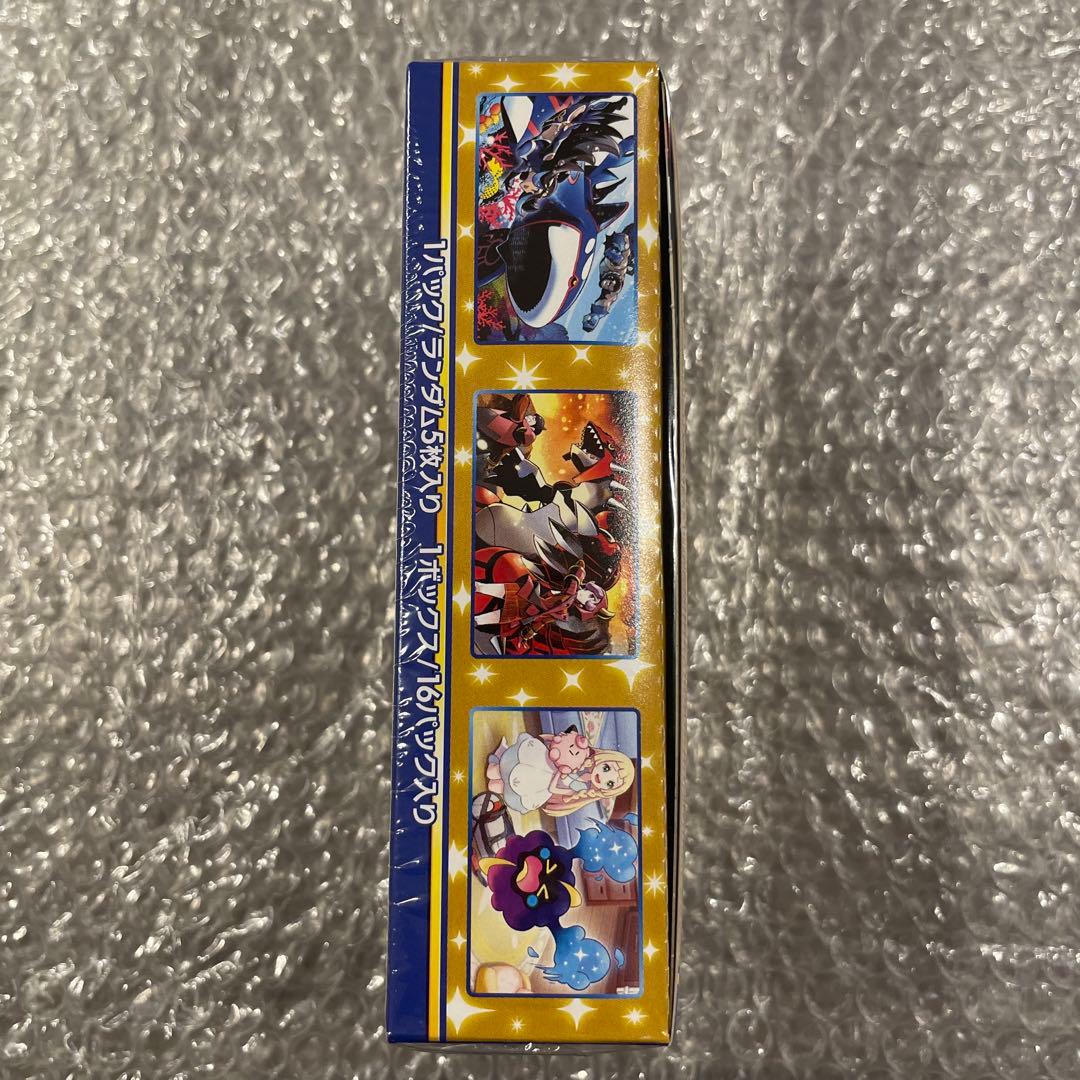 25周年アニバーサリーコレクション１箱　未開封プロモパック4枚セット