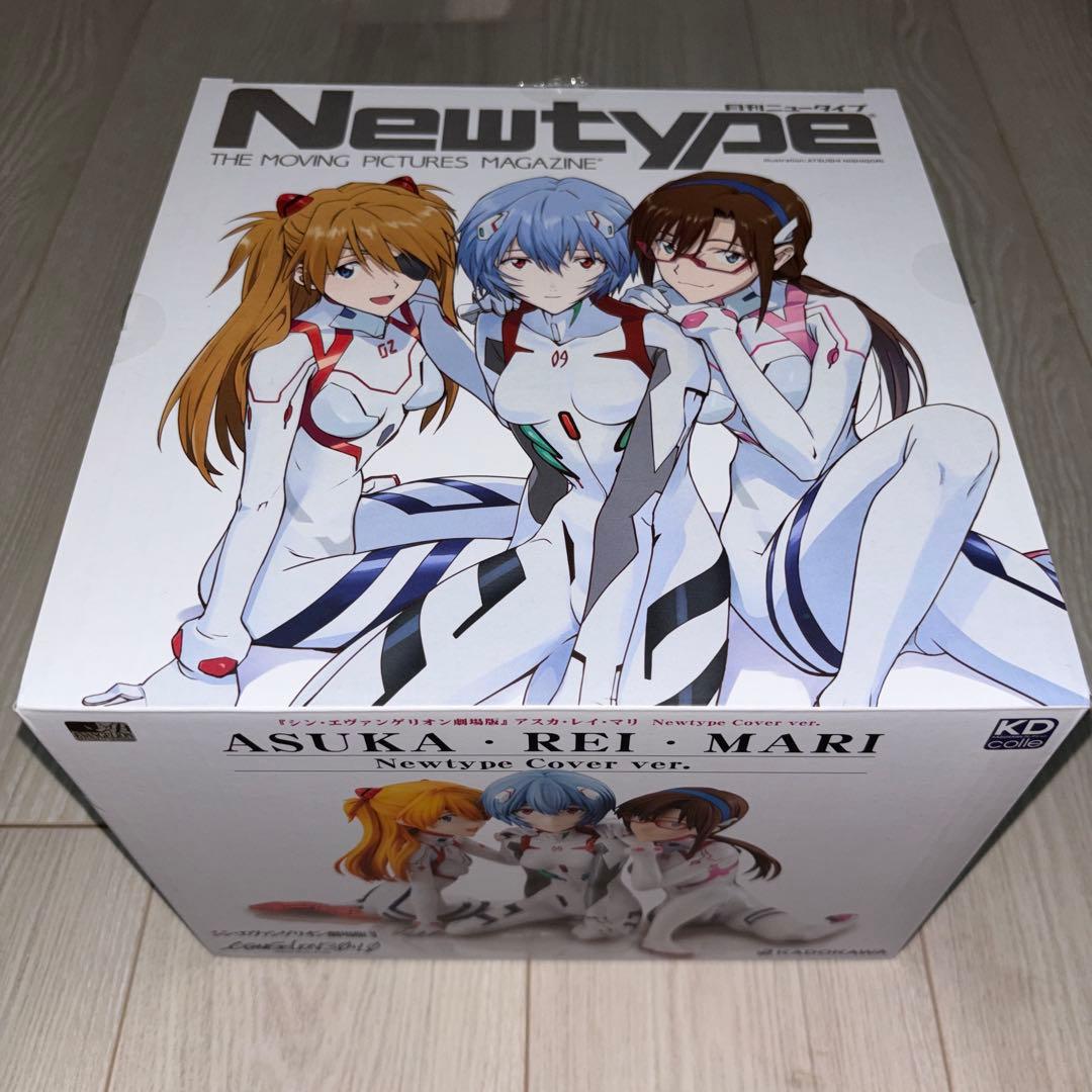 KDcolle シン・エヴァンゲリオン アスカ・レイ・マリ ニュータイプ 特典付