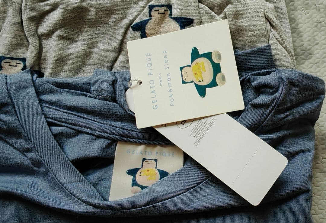 【jnjn】ジェラートピケ　ポケモンスリープ　カビゴン　　　　　15-15