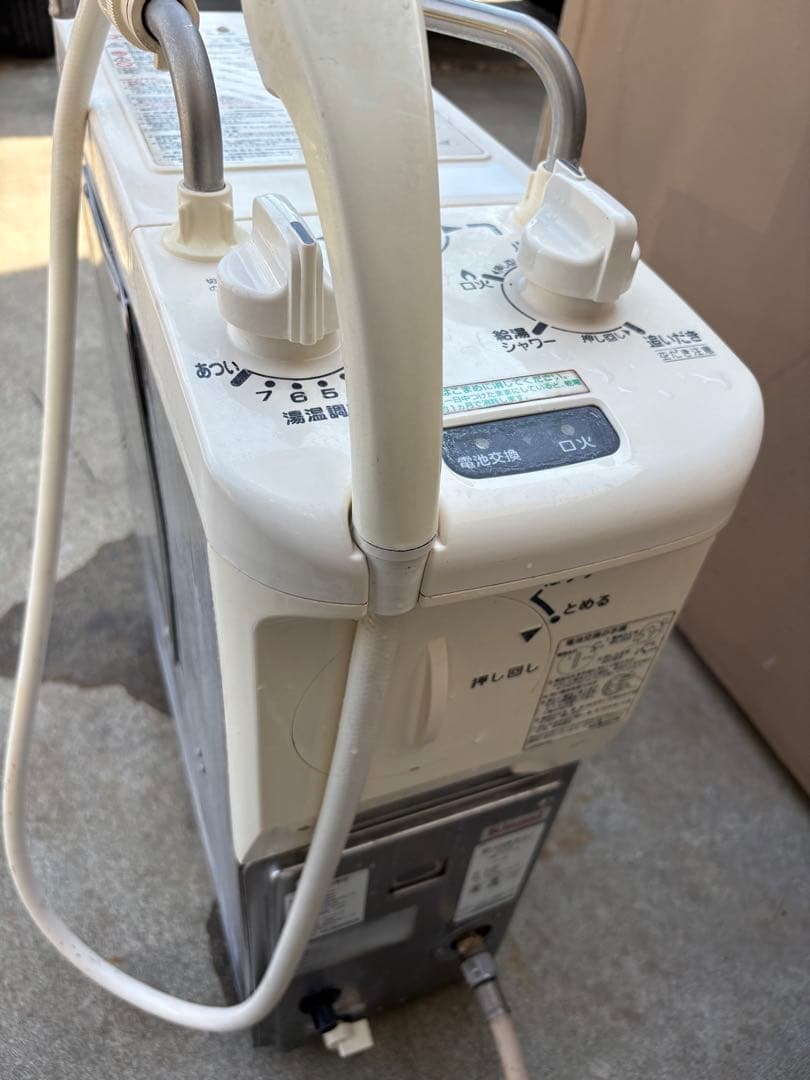 RINNAI バランス釜　完動品　送料無料　即日発送 ホース類付　リンナイ