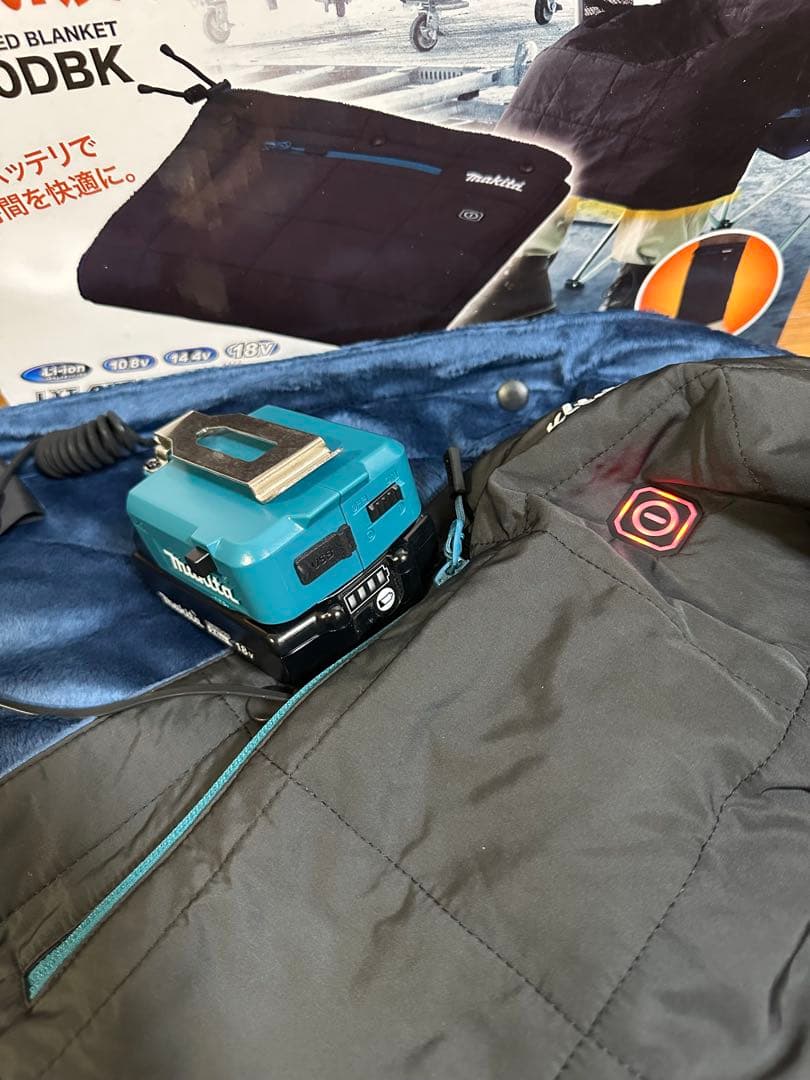 マキタ　充電式暖房ひざ掛け　cb200dbk バッテリーホルダ付き