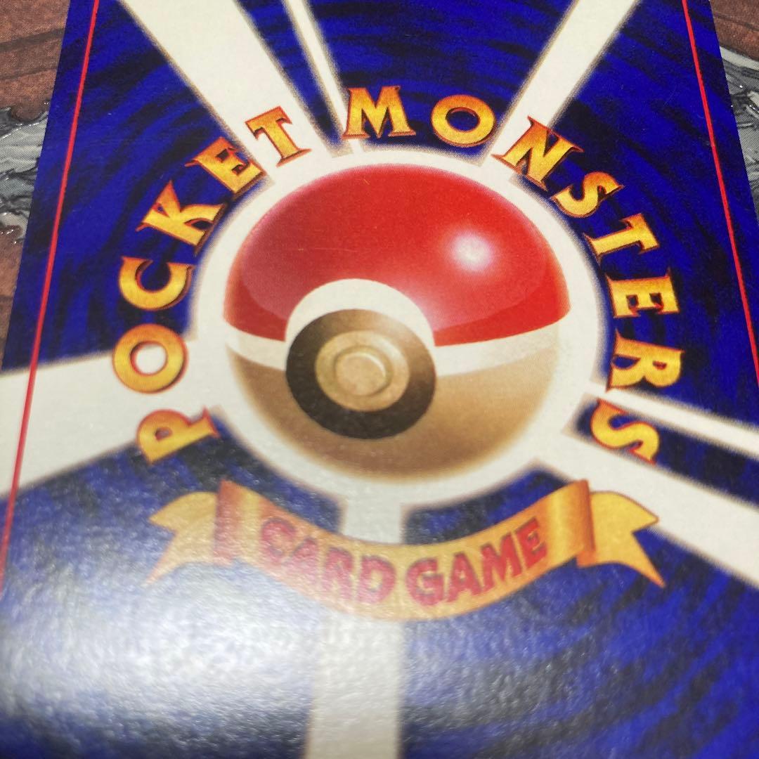 おたんじょうびピカチュウ