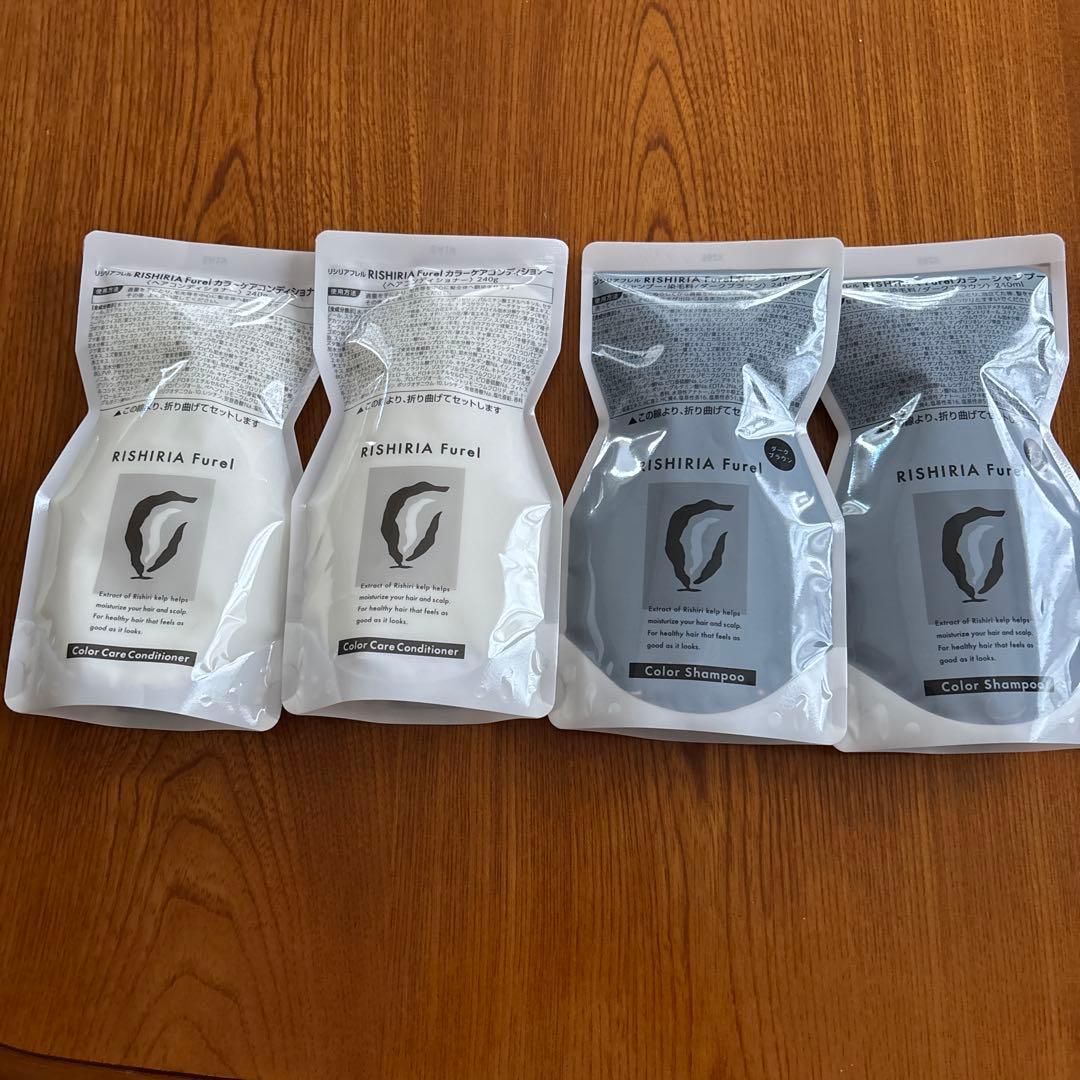 RISHIRIA Furel カラーシャンプー 、コンディショナー4個セット