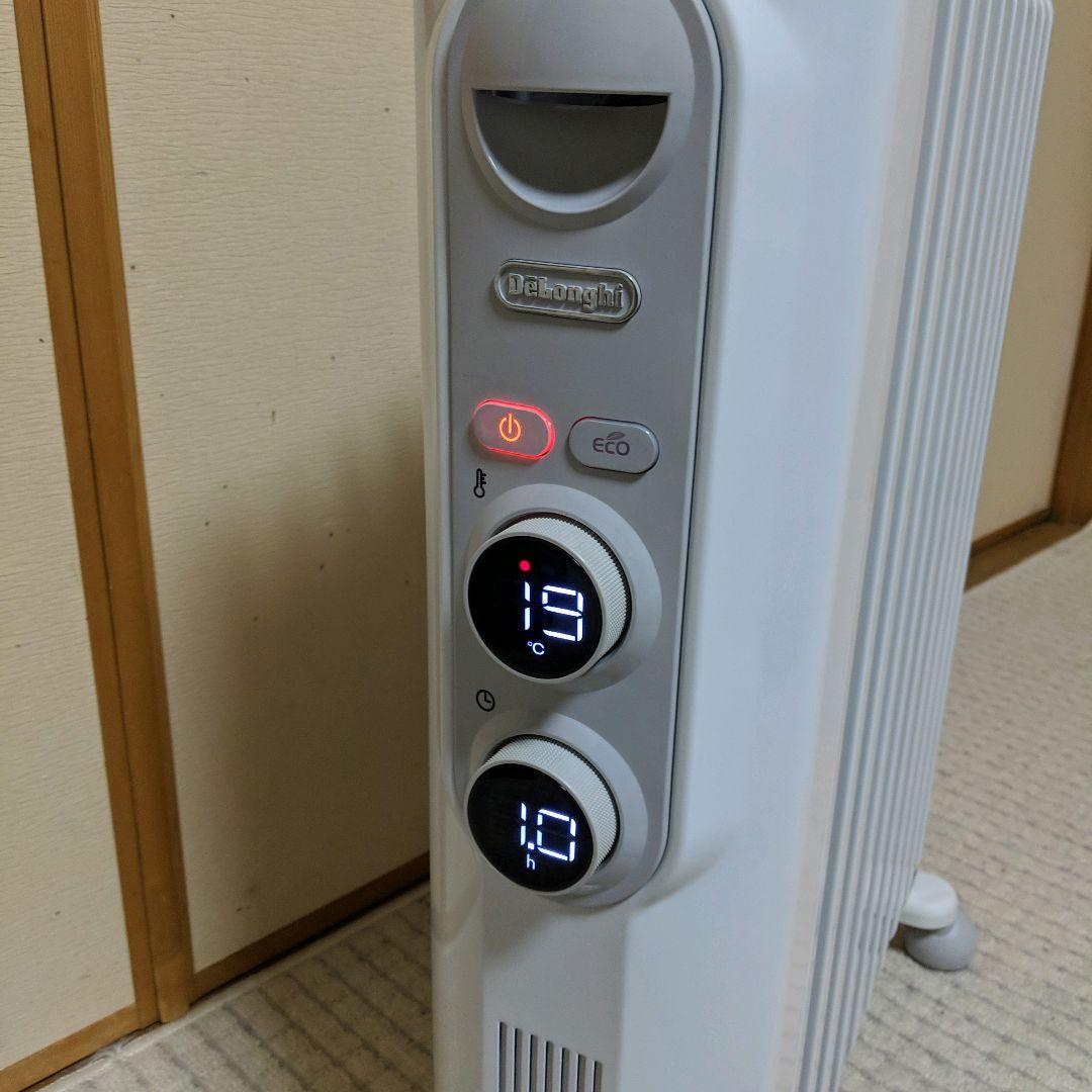 デロンギ　オイルヒーター　RHJ35M1015-LG