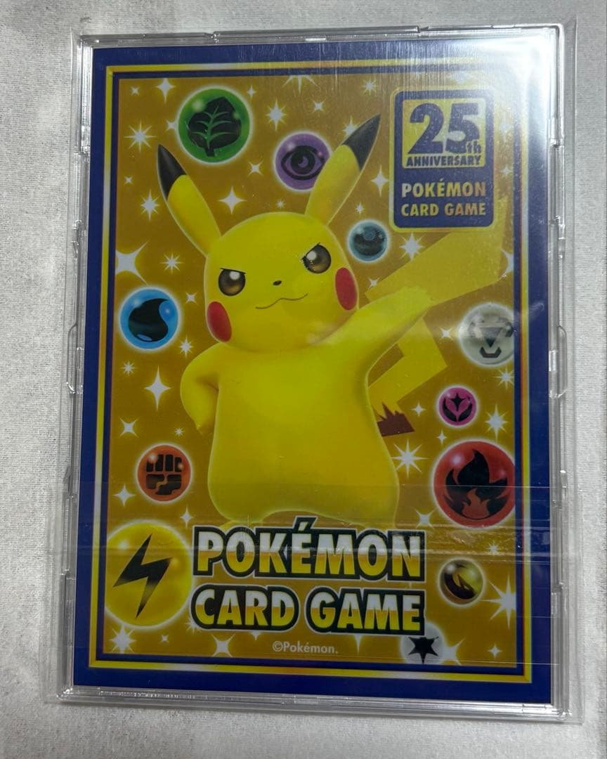 ひかるコイキング プロモカードパック 25th S8a-P 010/025極美品