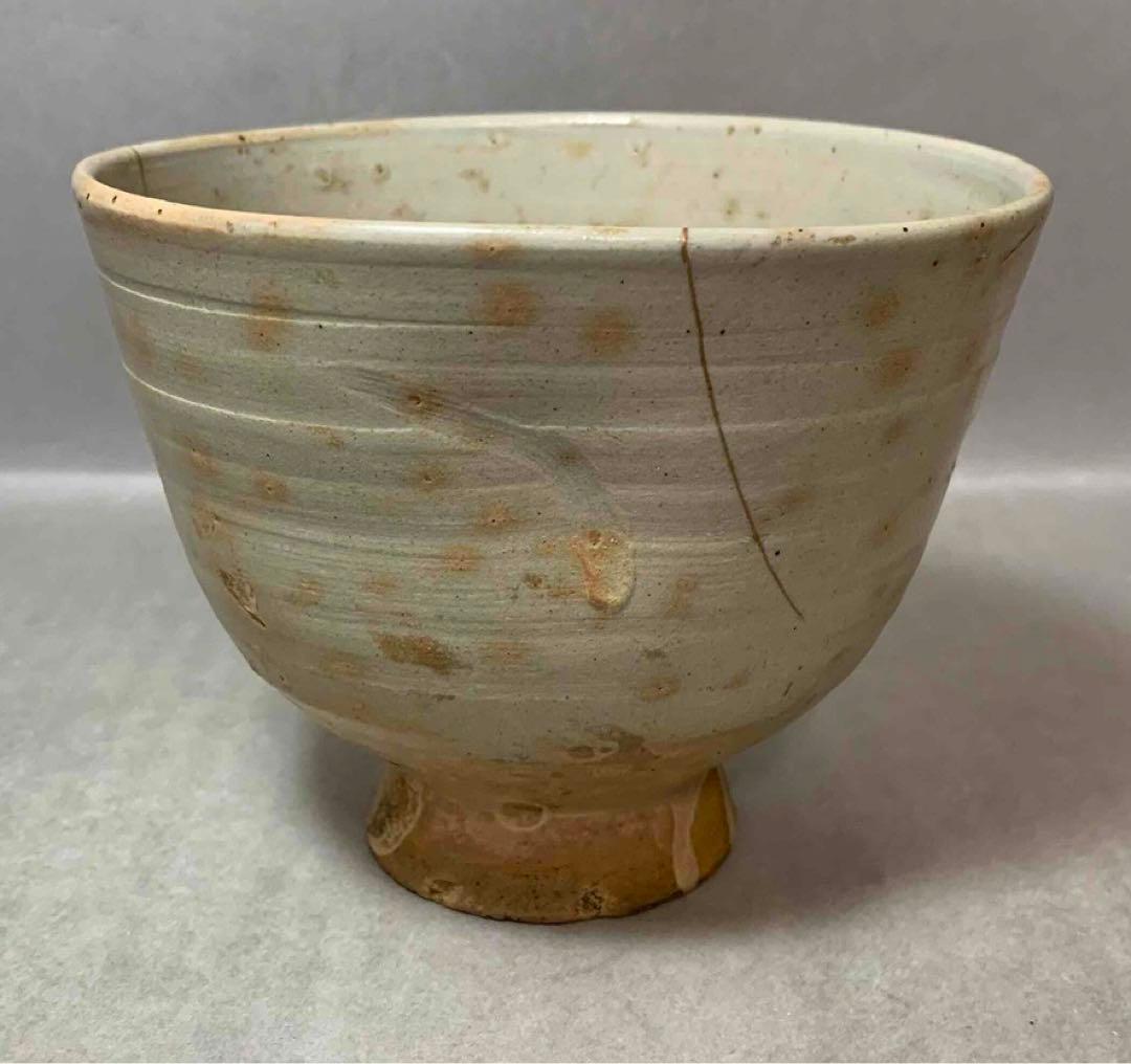 茶道具　御本手茶碗