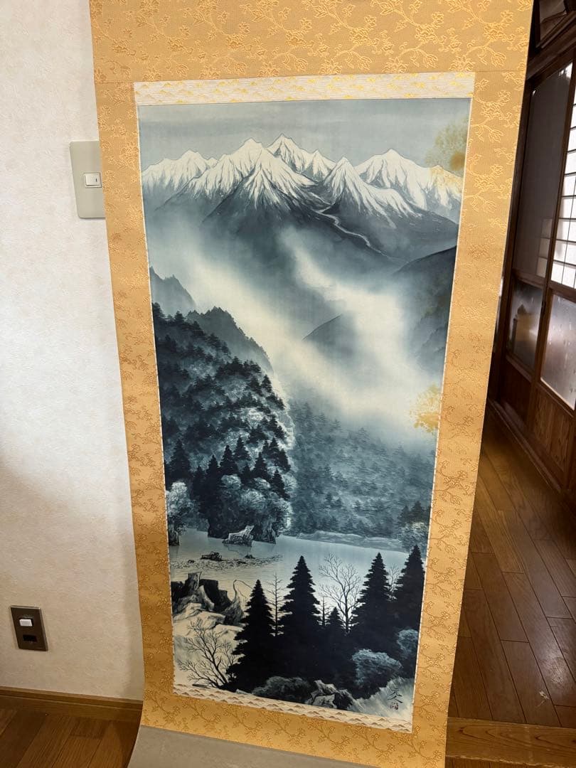 掛け軸　杉原元人