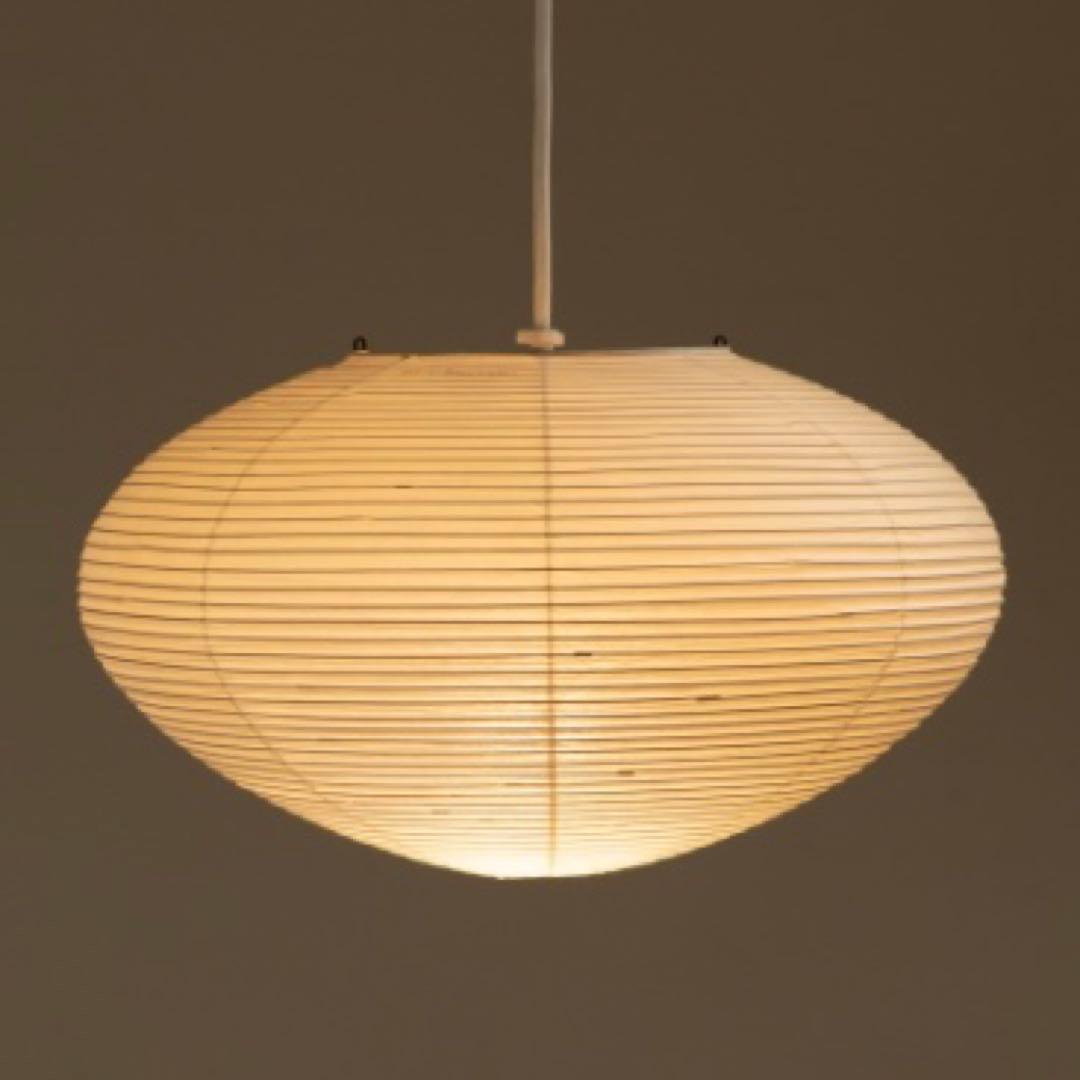 AKARI / 26A（シェードのみ）