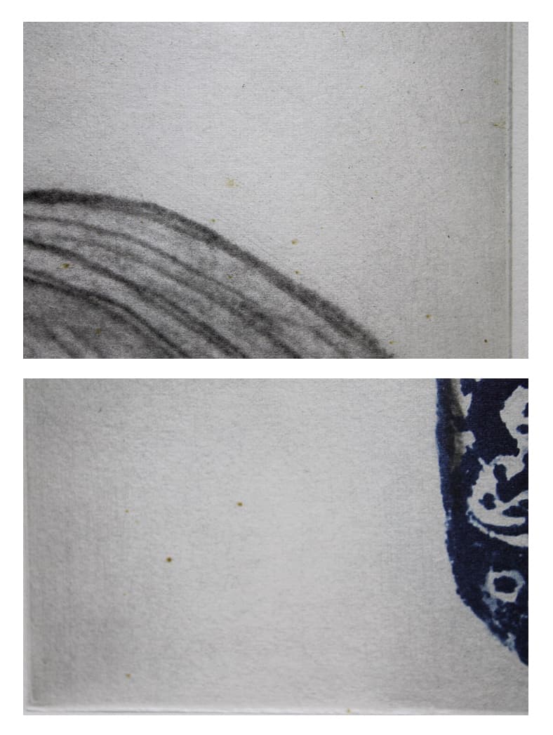 フジ子・ヘミング 【夏の夕】 銅版画