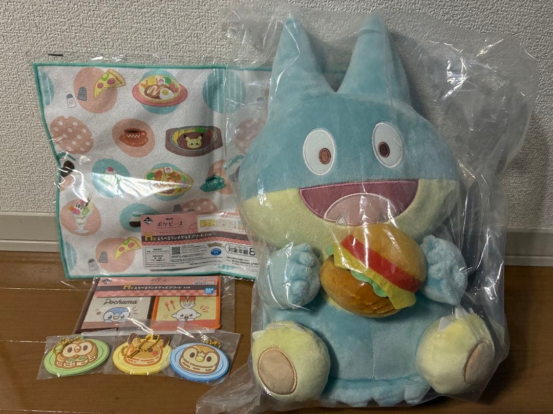 一番くじ ポケピース A賞ゴンべ　他セット品