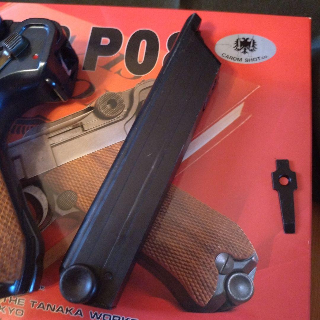 LUGER P08 ガスガン　タナカ　キャロムショット