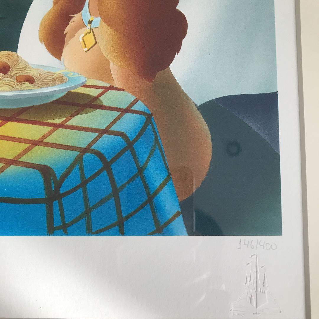 ディズニー  わんわん物語