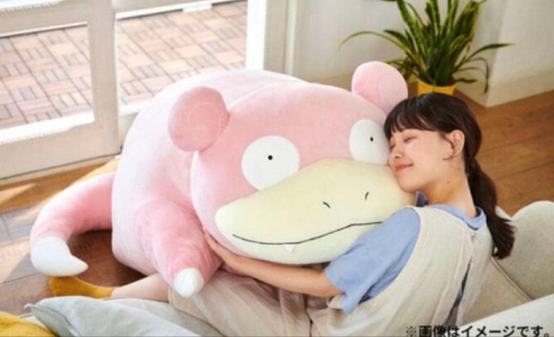 ❗️chapy❗️ポケモンセンター　等身大　ヤドン　受注生産　ぬいぐるみ