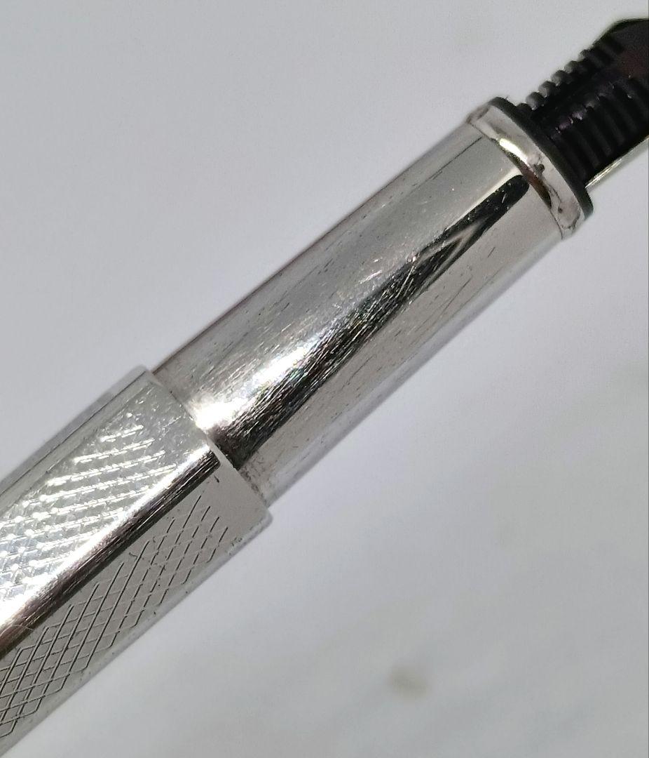 カランダッシュ エクリドール XS 万年筆 レトロ シルバー ミニ キャップ式