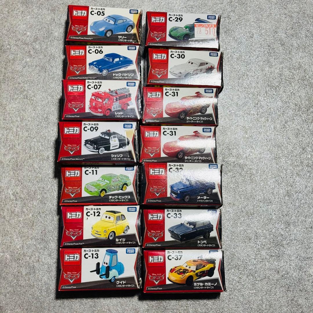 ディズニー カーズ・トミカ タカラトミー 絶版！