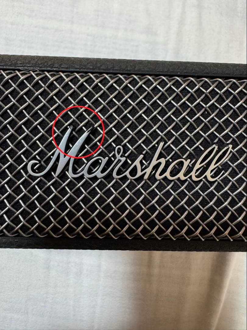 スピーカー・ウーファー Marshall EMBERTON ii