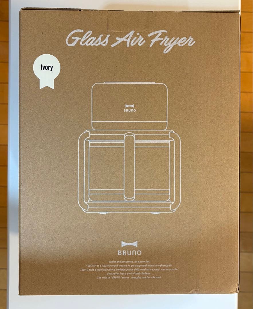 BRUNO ガラスノンフライヤー アイボリー