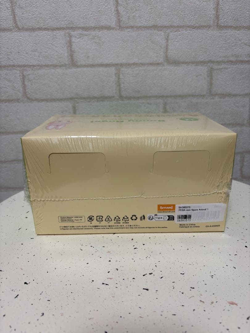 Sonny Angel Animal１　ソニーエンジェル　アニマルシリーズ１