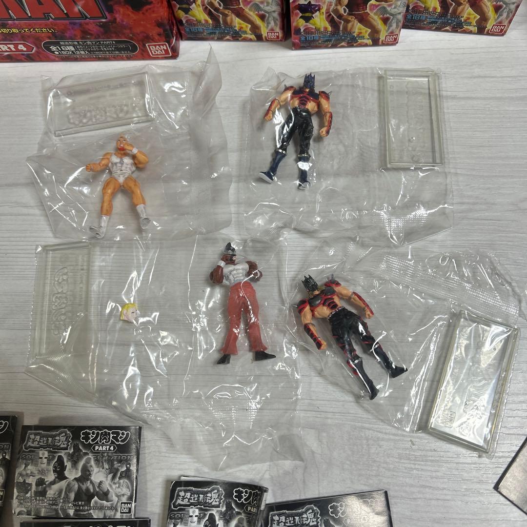 超造形魂　キン肉マン　PART 1〜4まとめ売り　48体