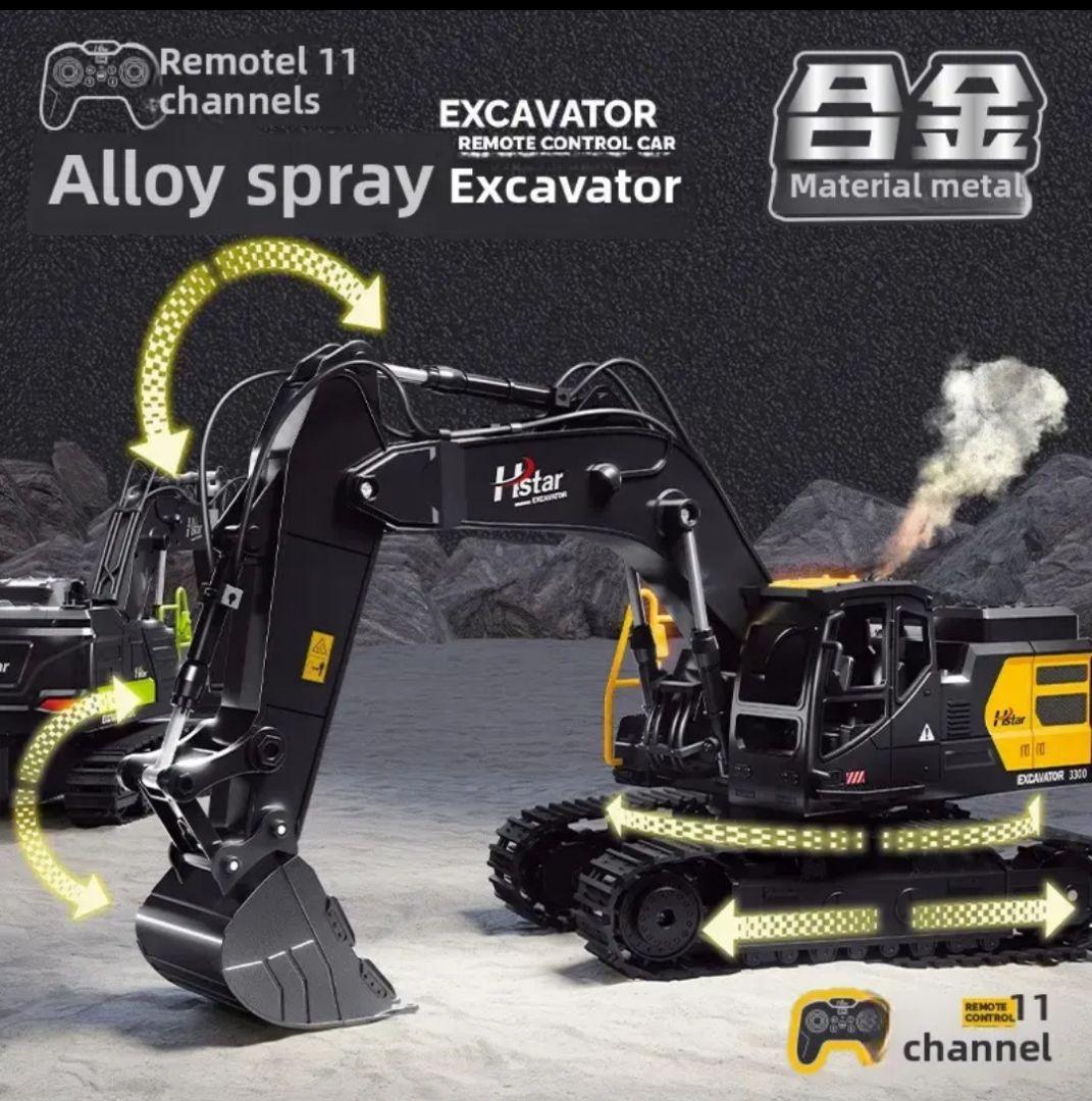 ショベルカー　ラジコン　大きい　1/12スケール