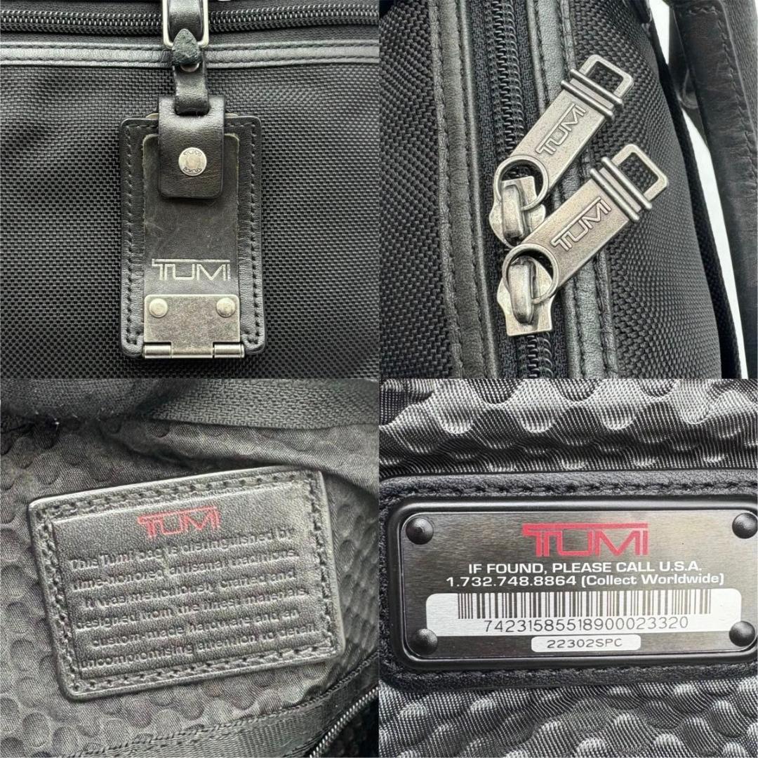 TUMI トゥミ　ビジネスバッグ 2way ナイロン ブラック A4 スリム