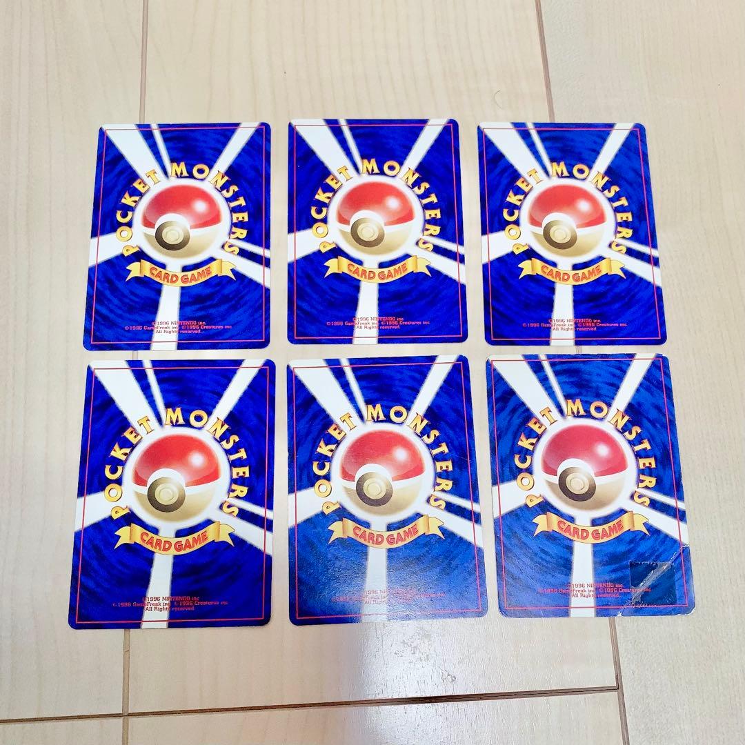 ポケモンカード まとめ売り 大量 約200枚