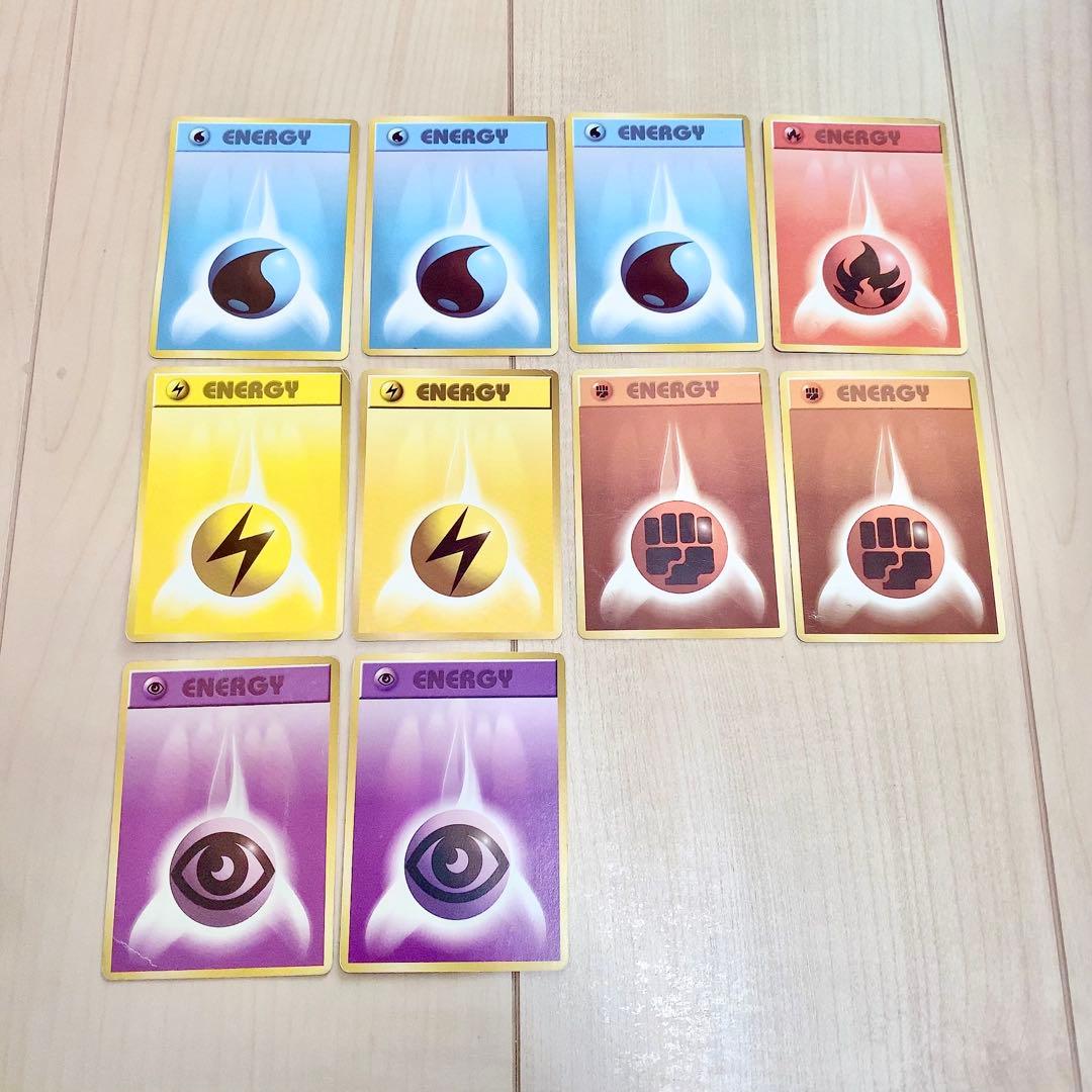 ポケモンカード まとめ売り 大量 約200枚