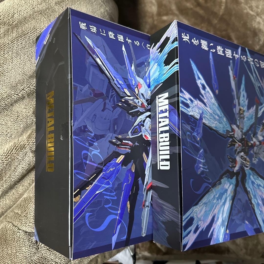 L BUILDストライクフリーダム+光の翼SOUL BLUE セット