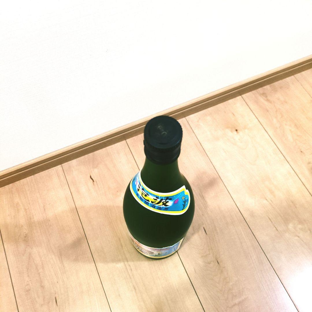 波照間酒造　泡盛 泡波 一升 25年古酒 (グリーンボトル)