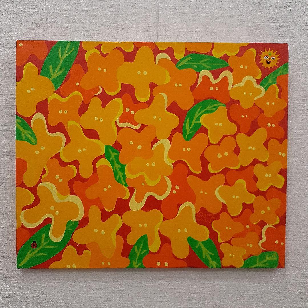 キンモクセイ　拡大バージョン　画家　小楠アキコ作品　F8号サイズ　アクリル絵具