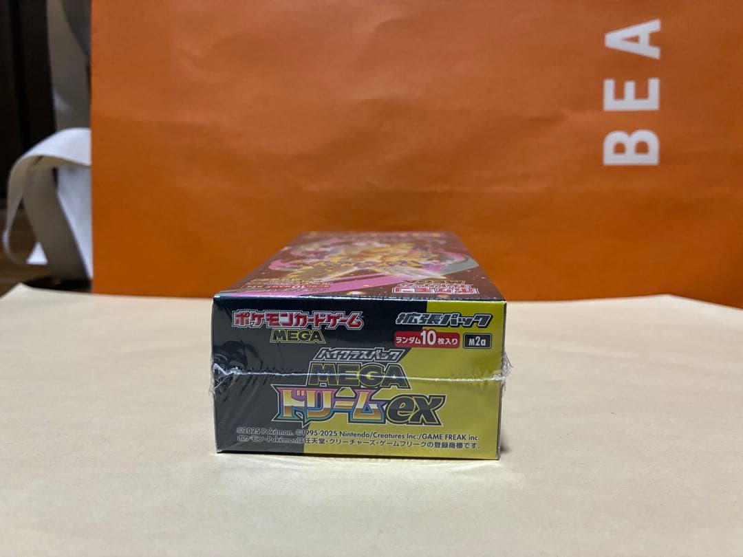 ポケモンカードゲーム　MEGAドリームEX ハイクラスパック BOX シュリンク